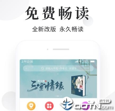 亚搏电竞APP官网